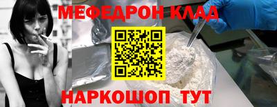 тгк Бугуруслан