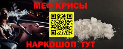 тгк Бугуруслан