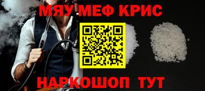 тгк Бугуруслан