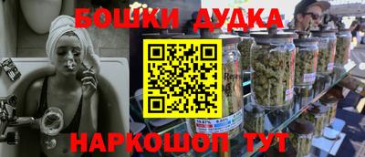тгк Бугуруслан