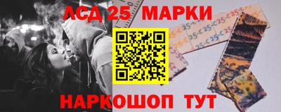 меф Бузулук
