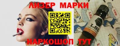 тгк Бугуруслан