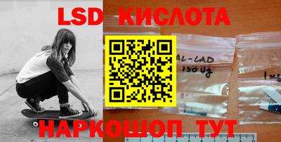 меф Бузулук