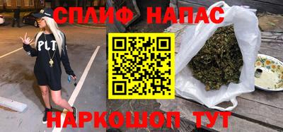 тгк Бугуруслан