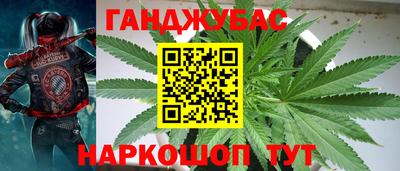 бутик Будённовск