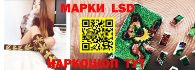 кокаин Рыбинск