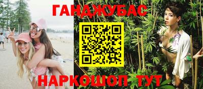 бутик Будённовск
