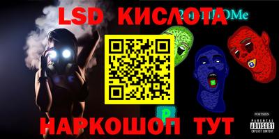бутик Будённовск
