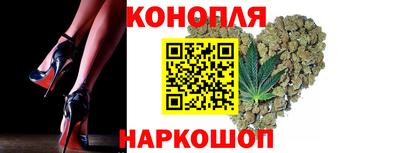 тгк Бугуруслан