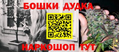 тгк Бугуруслан