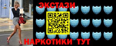 бутик Будённовск