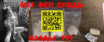 тгк Бугуруслан