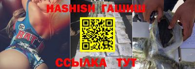 тгк Бугуруслан