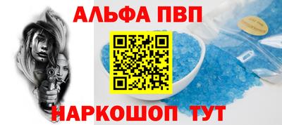 бутик Будённовск