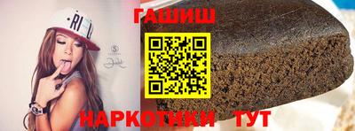 тгк Бугуруслан
