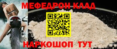 тгк Бугуруслан